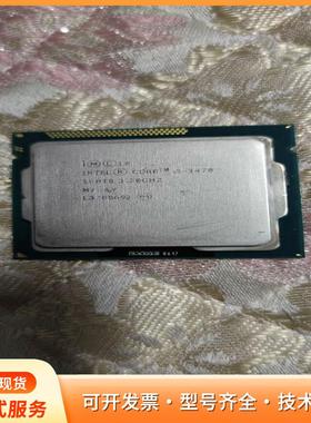 英特尔i5-3470cpu和G3250,实物拍摄，功能正常P