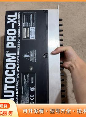 百灵达MDX1600压限器，型号AUTOCOM PRO-XP