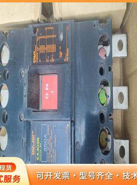 富士漏电空开保护断路器SA403B 350A,实物图，需要P