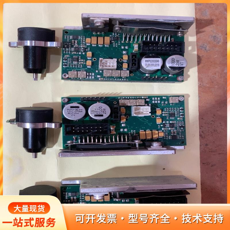 激光振镜驱动板驱动器 振镜电机 一套300元p