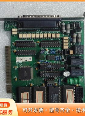 邓浩林/HAOLIN DENG HL高频卡 HL中走丝卡 p