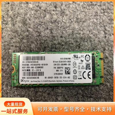 海力士SC308 M.2 SATA 128GB SSD固态p