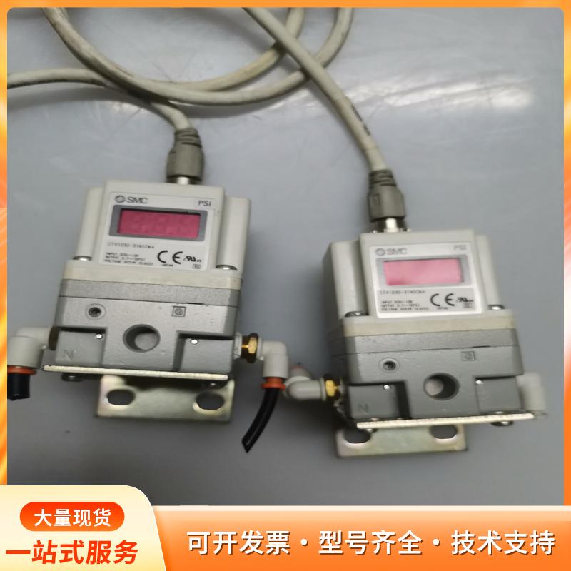 SMC比例阀ITV1030-31N1CN4，二手拆机，成色p
