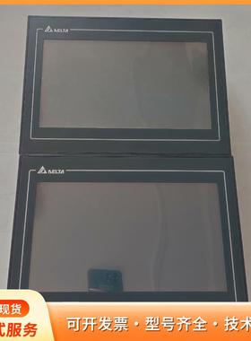 台达触摸屏DOP-110CS 10寸 9成新 20年及以上P