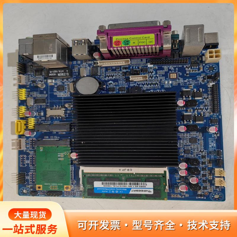 大量GM-J1800D12-E2-J收银机小主板p