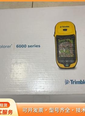 全新天宝Trimble GeoExplorer 6000，P