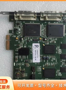 DATAPATH VisionRGB-E2S 双路高清多屏p