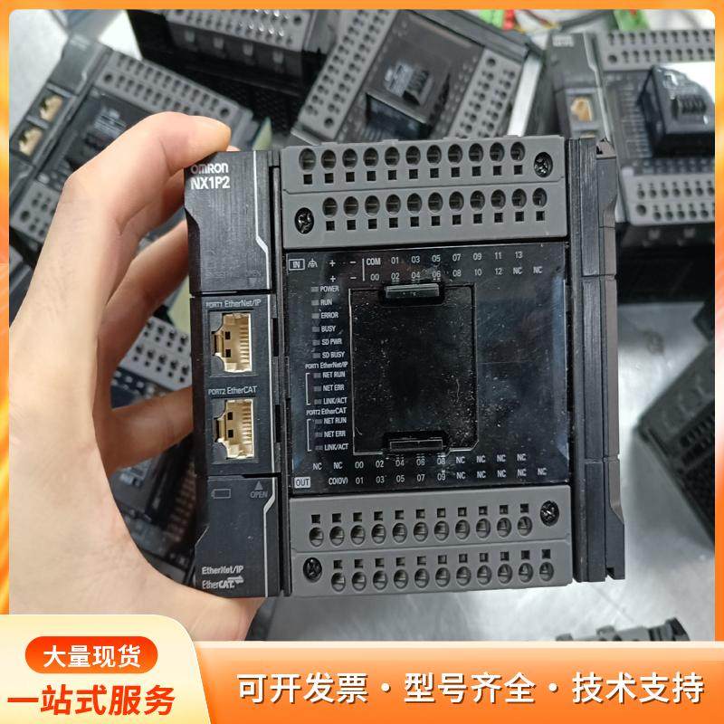 NX1P2-9024DT欧姆龙PLC，二手拆机，成色如图，p
