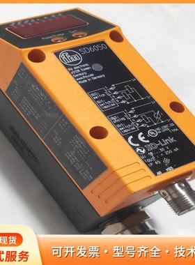 原装IFM易福门压缩空气流量计 SD6050 SDR12DP