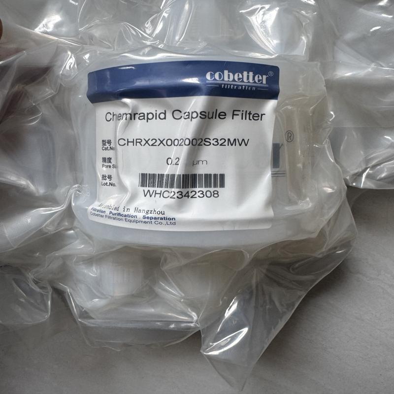 全新科百特胶囊过滤器，型号CHRX2X002002S32Mp