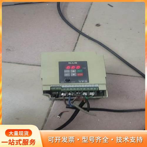 松下变频器BFV00072G，0.75KW，220V，功能p