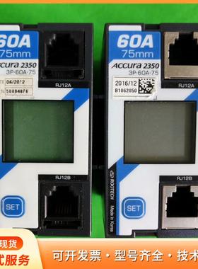 韩国ROOTECH 控制器Accura  3P-60A-7p