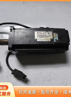 ECMA-C20807PS 台达伺服电机 750WP