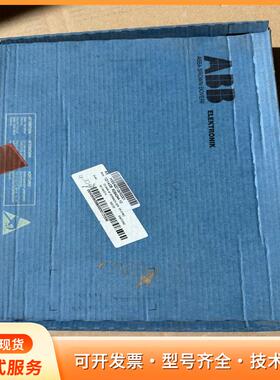 ABB CS A464 AE HIEE400106R000P