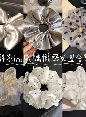 波点蕾丝大肠发圈高级感百搭