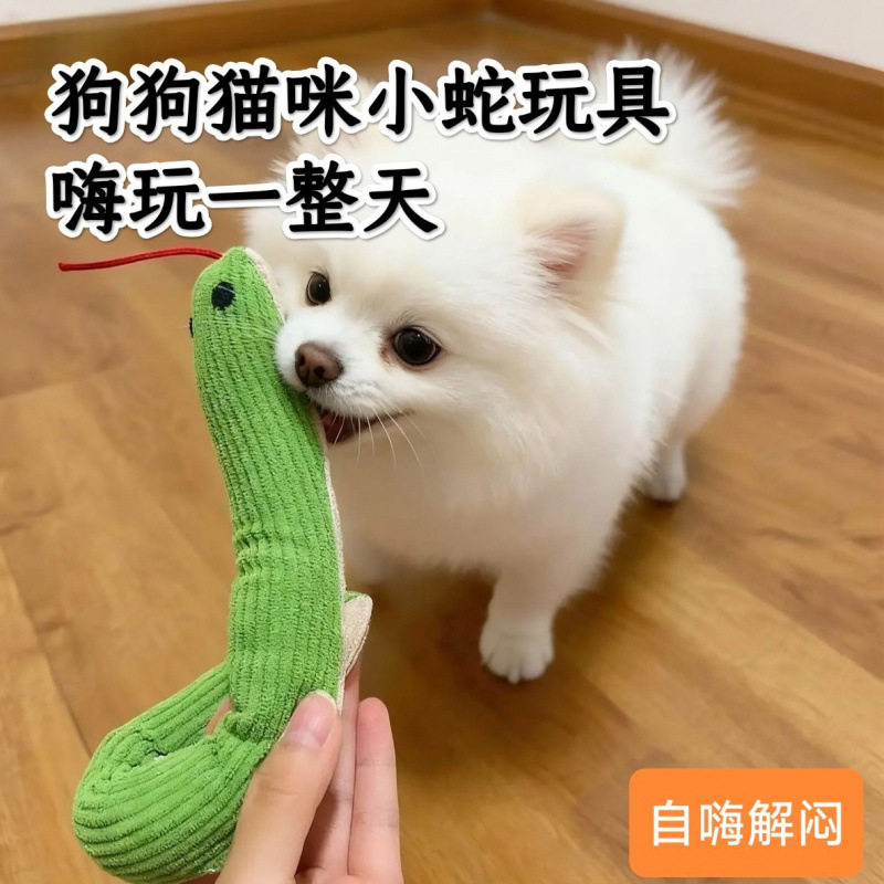 厂家直供蛇玩具仿真逗猫神器猫玩具自嗨新款仿真宠物用品玩具跨境