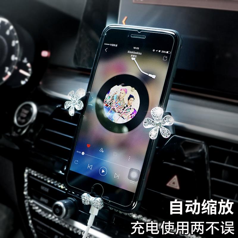 车载手机支架通用多功能出风口汽车导航万能卡扣式车内重力支撑架|ruв категории автомобиль/товаров/аксессуары/переоснащение, автомобильных принадлежностей/аксессуары, бортовой телефон сиденья - от Buy2taobao.com для оказания профессиональной услуги покупки агента Taobao