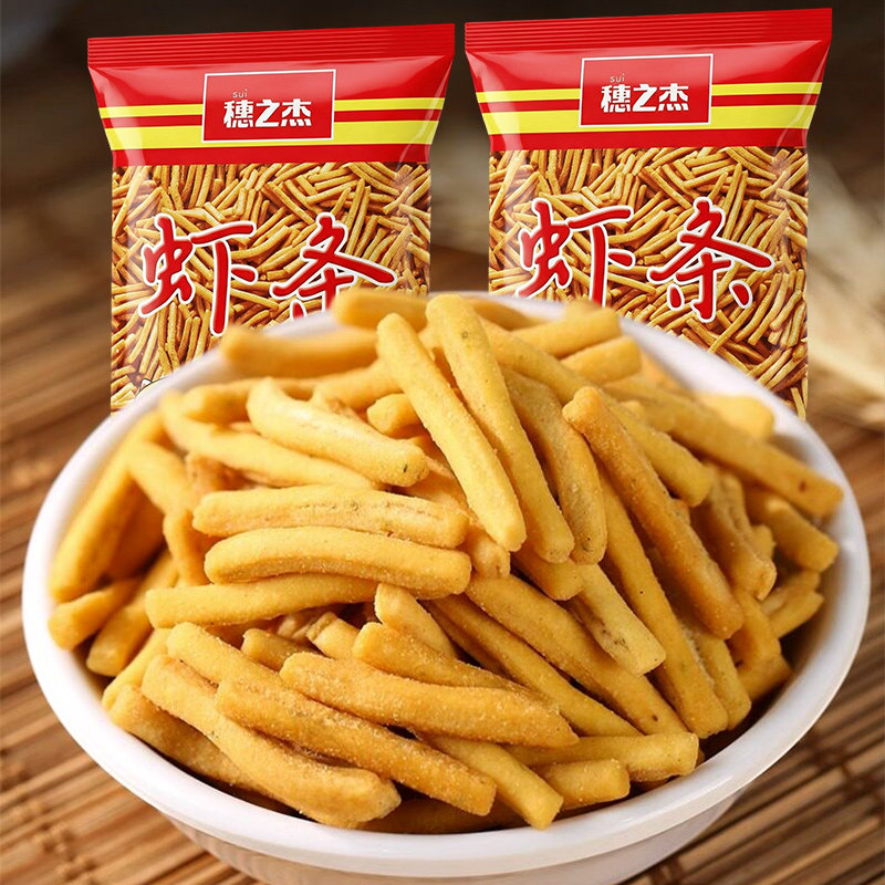 穗之杰虾条咪薯条咪虾味粒独立包装吃货小零食大礼包食品小吃图片