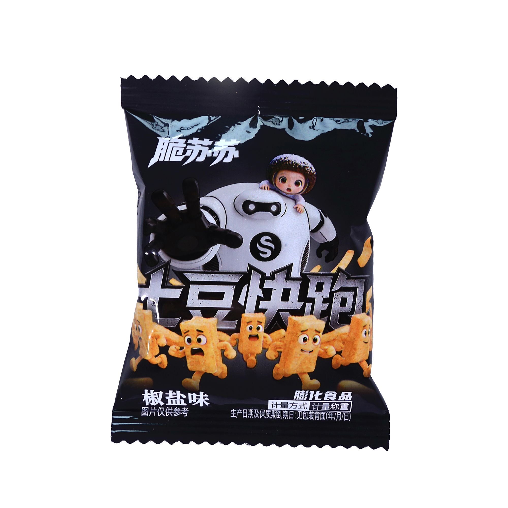 番茄味椒盐味土豆条香脆可口棋牌室网吧酒店前台零食