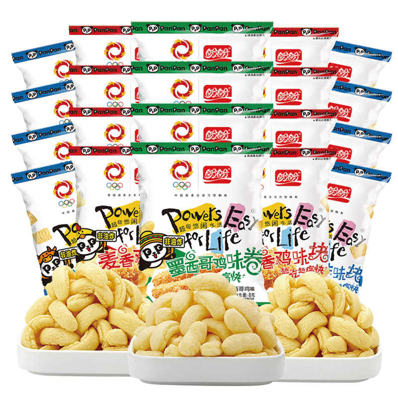 盼盼麦香鸡味块薯片8g膨化宿舍零食小吃大礼包休闲食品