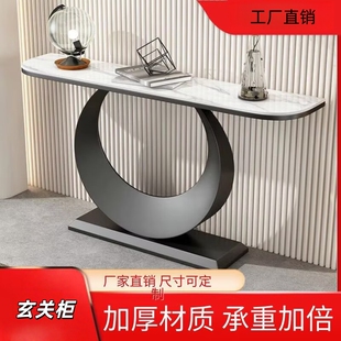 意式 饰柜 轻奢岩板玄关桌简约现代入户进门靠墙门厅半圆端景台装