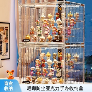 吧唧收纳盒密封防潮防尘亚克力透明ins吃谷人保护盒子桌面展示架