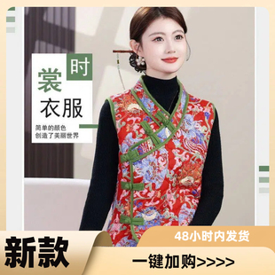 马甲女外穿冬新款网红碎花棉衣中老年背心减龄加绒保暖坎肩百搭