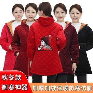 罩衣女短款冬季加绒加厚2026新款三层夹棉洋气时尚可外穿防脏围裙