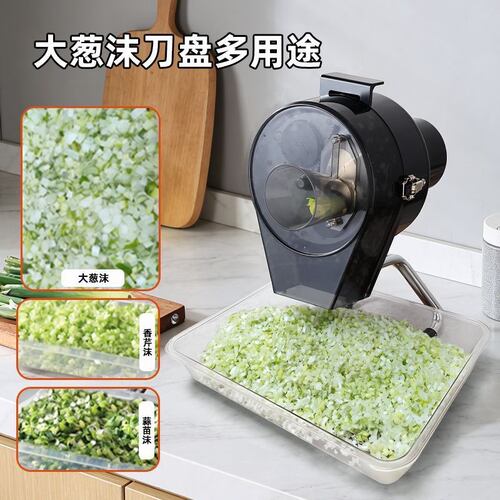 多功能切菜机商用全自动土豆萝卜电动切丝切片切粒小型切丁机神器