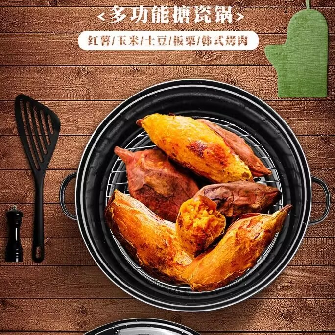 烤红薯神器加厚烧烤土豆玉米机铸铁板栗番薯烤锅家用新款多功能