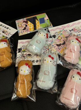 中古冲绳kitty！饼干hellokitty猫书包公仔包包挂饰玩偶可爱挂件