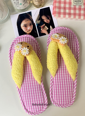 hello Kitty 少女日系拖鞋女夏季家居室内防滑防臭软底人字拖外穿