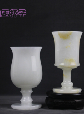 纯天然玄关书房送礼工艺品定制