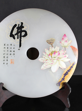 客厅大号浮雕镇宅保平安打印玉扣