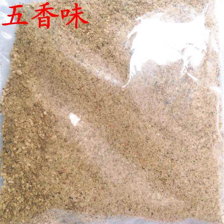 四川香肠调料配方 自制腊肠灌肠调料 做5斤肉 五香味 无辣椒调料