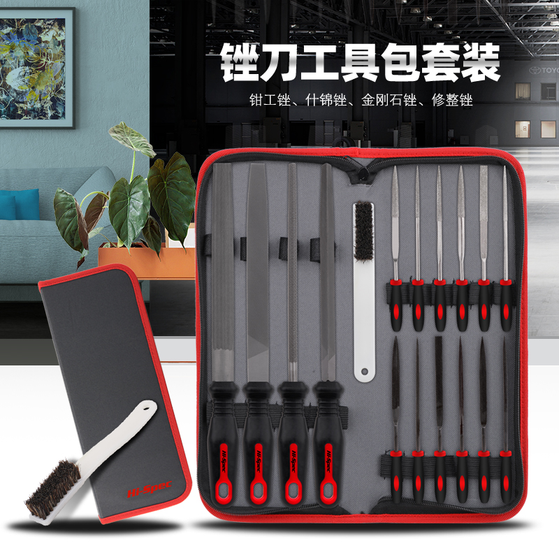 木工金刚石打磨套装锉刀图片