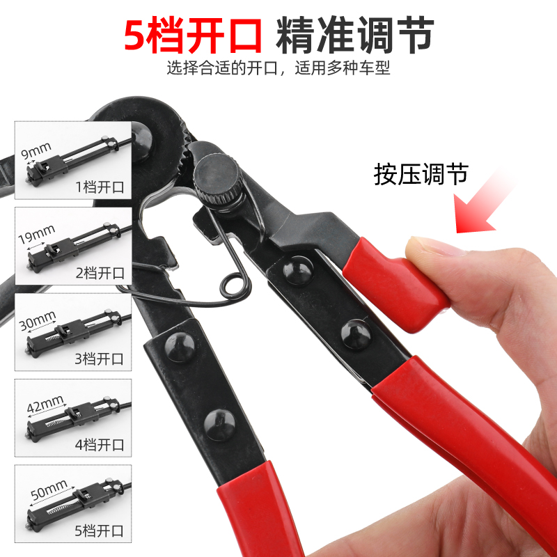汽车水管卡箍钳多功能直型喉式管束钳卡扣钳油管钳子汽修工具大全
