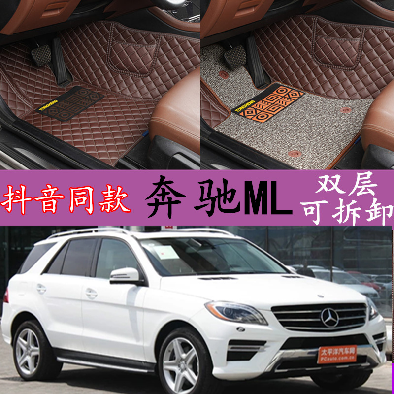 专车专用 环保无味 三年质保