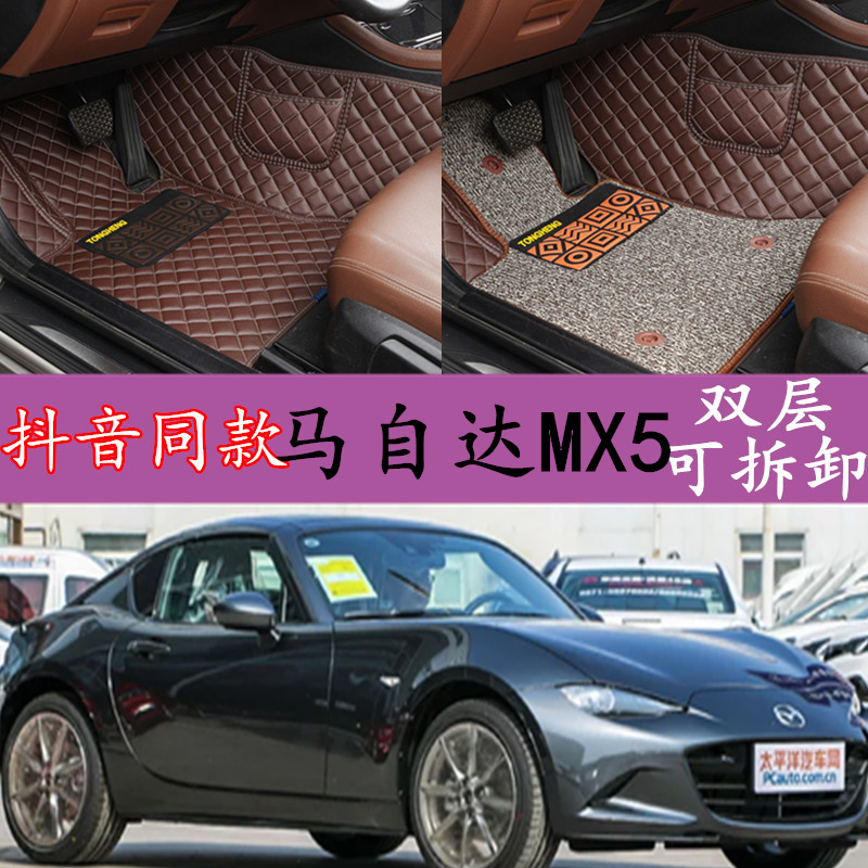 专车专用 环保无味 三年质保