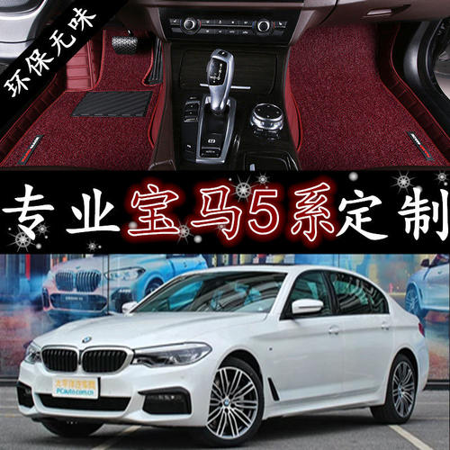 质保三年踩坏包换新   环保无味