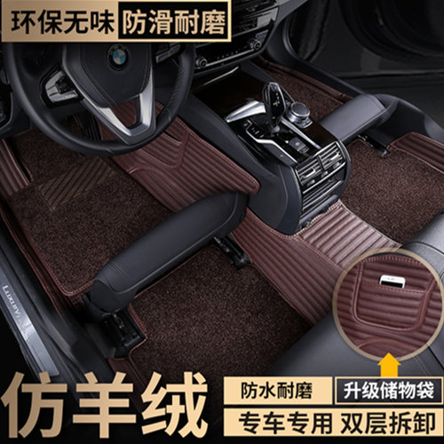 专车定制 收藏并加入购物车 享提前发货权