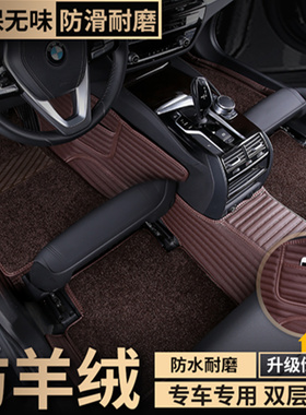 老款奔驰E级E280/E230/E240/E260/E200/E300/E350汽车全包围脚垫