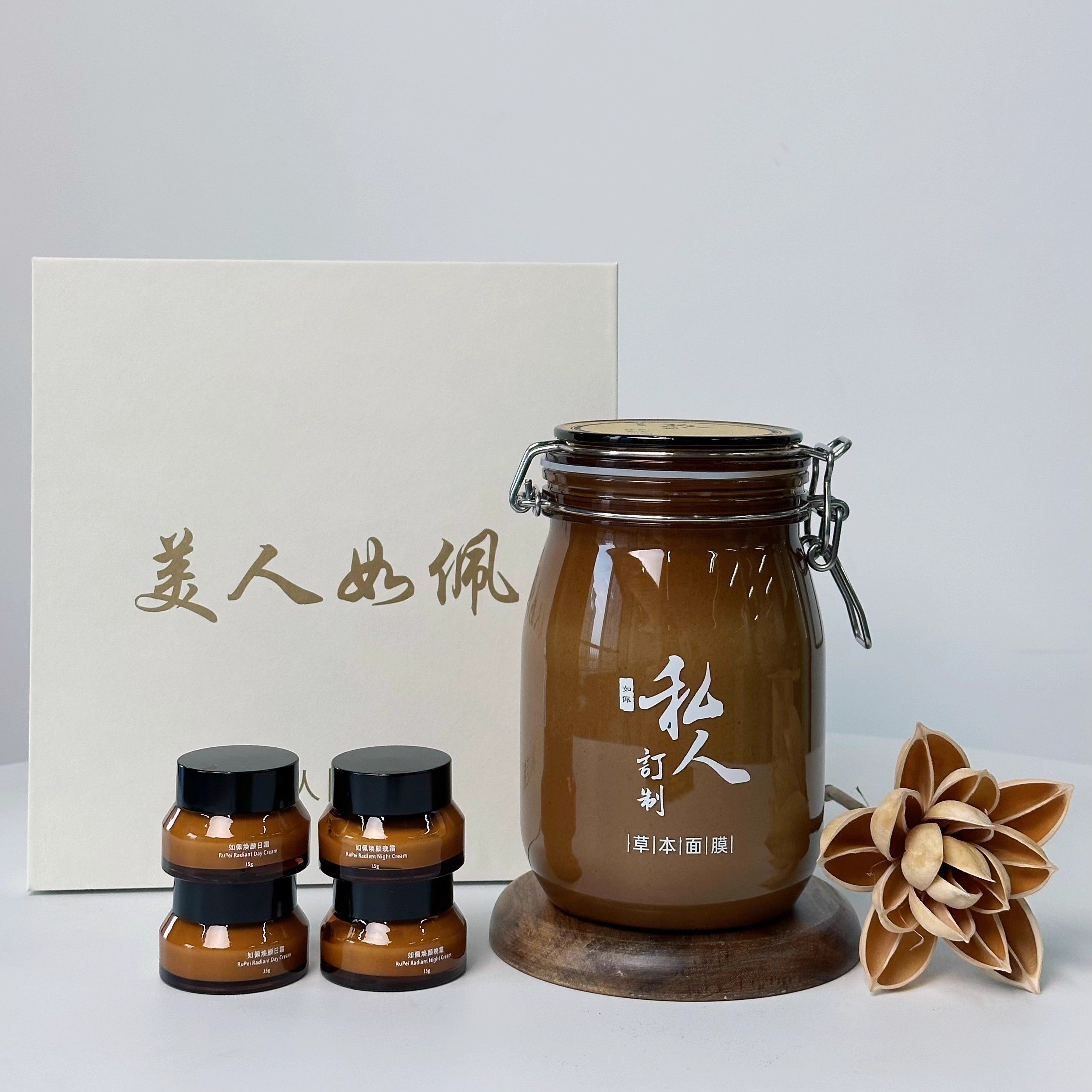 这草本面膜白的太快了