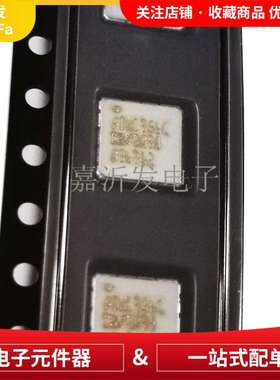 ADXL356CEZ  LCC-14 加速度传感器 低噪声低功率 20位模数转换器