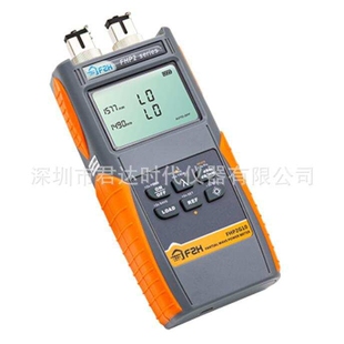 FHP2G10 分波光功率计红光万用表红光光源