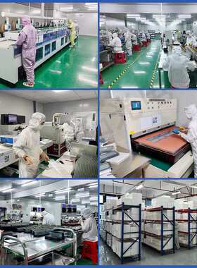 13.3寸显示器1920*1080壁挂式高清高色域高灵敏工业触摸显示器