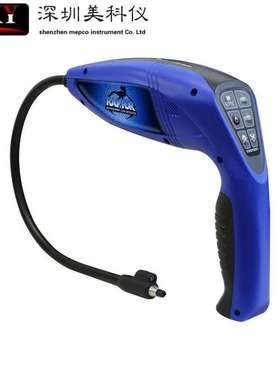 Mastercool 56200制冷剂泄漏检漏仪