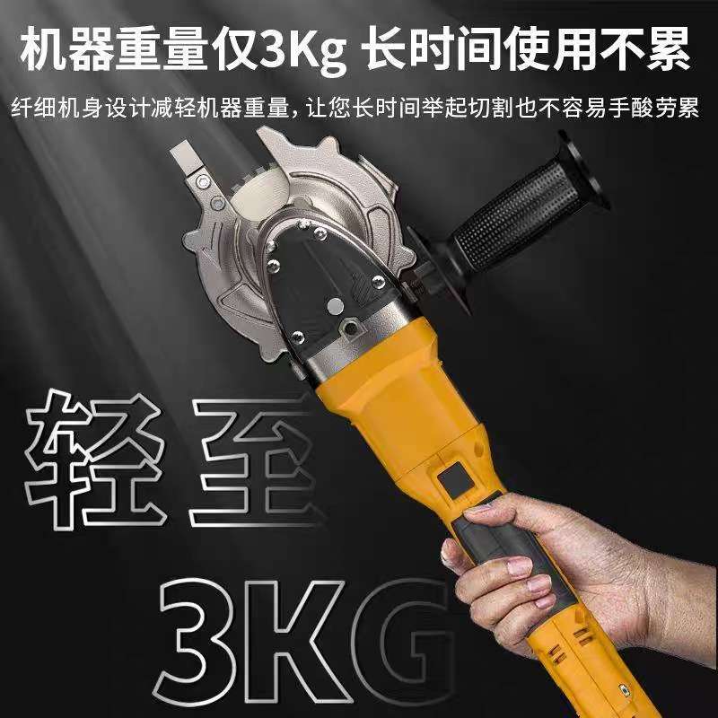 2秒快速切割锯 手持冷切锯 合金锯片 手握切割 大功率手持冷切锯