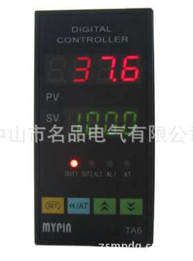 48X96智能数显温控仪表（智能温度控制仪） 厂家直销 TA6系列