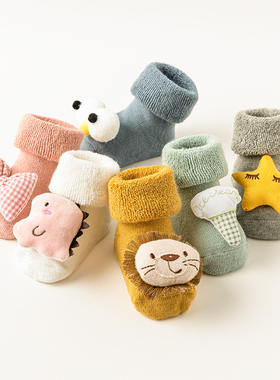 新生婴儿0-3个月1岁宝宝纯棉秋冬季松口加绒加厚保暖地板袜子鞋袜